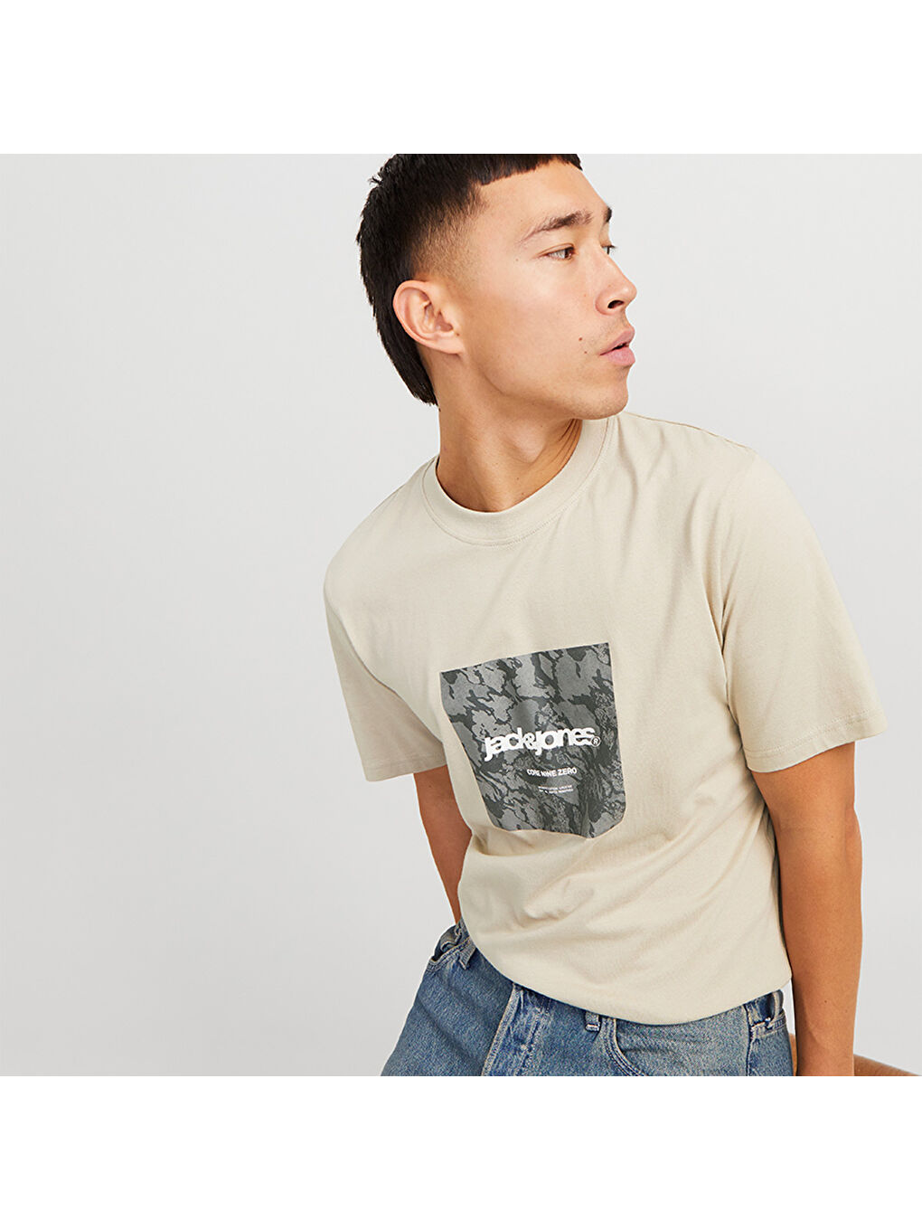 Tarmac Camo Front Crew Neck Erkek Bej Yuvarlak Yaka Spor Tişört-2