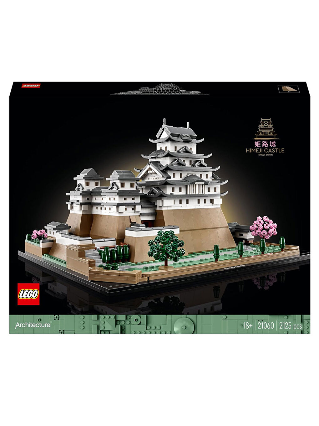 Lego Architecture Himeji Kalesi 21060 - 5