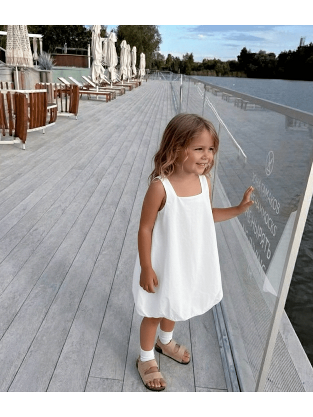 Beyaz Kız Çocuk Geniş Kalıp Pamuklu Balon Elbise-1
