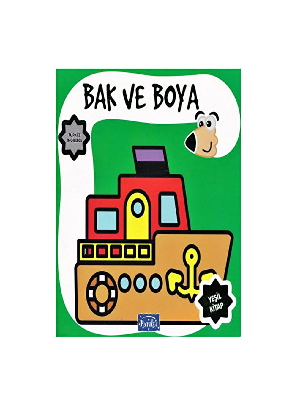 Bak ve Boya Türkçe İngilizce Yeşil Kitap