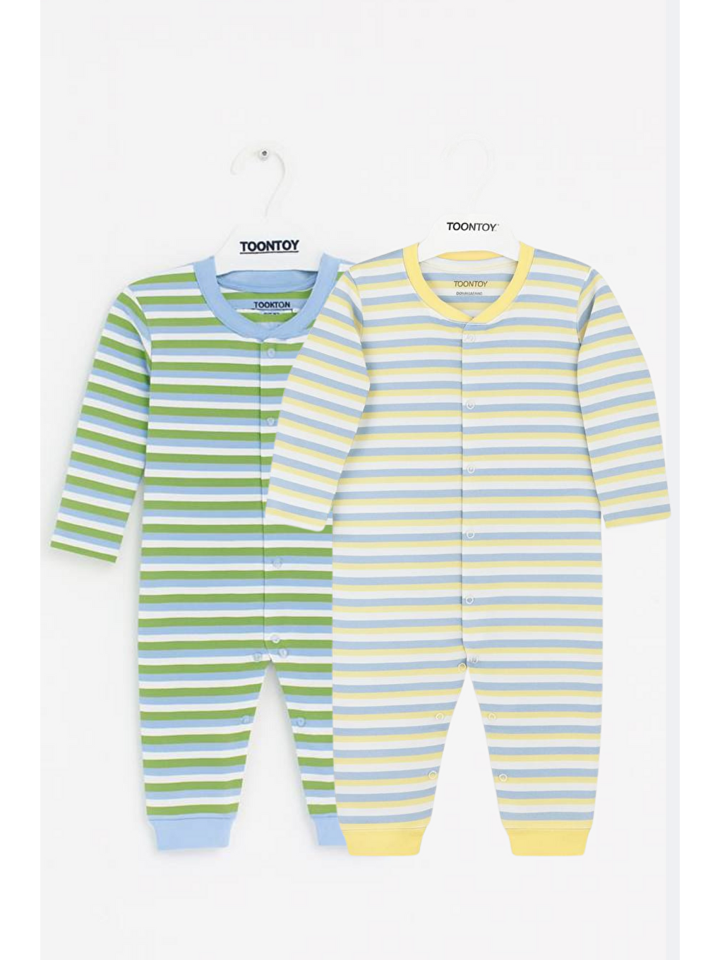 Ekru Unisex Çizgili 2 Li Paçalı Tulum