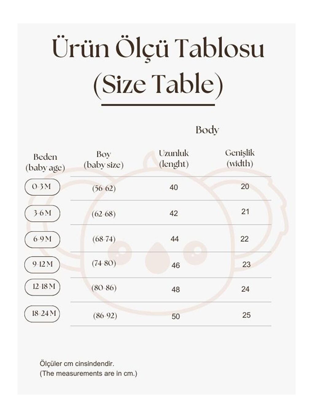 Ekru 3'Lü Nakışlı Kısa Kollu Çıt Çıtlı Body Zıbın Model 6-4