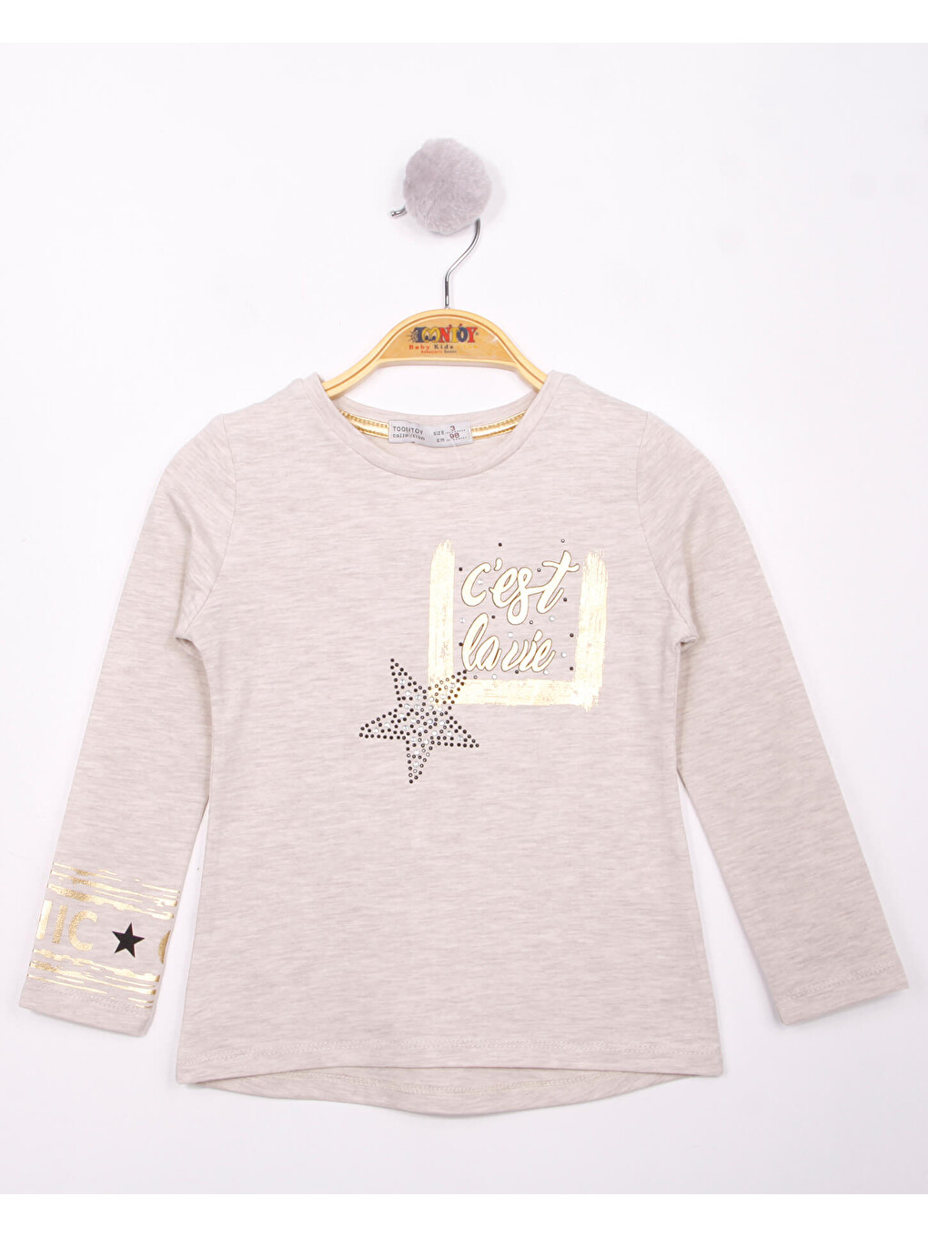 Bej Kız Çocuk Yıldızlı Chic Baskılı T-Shirt