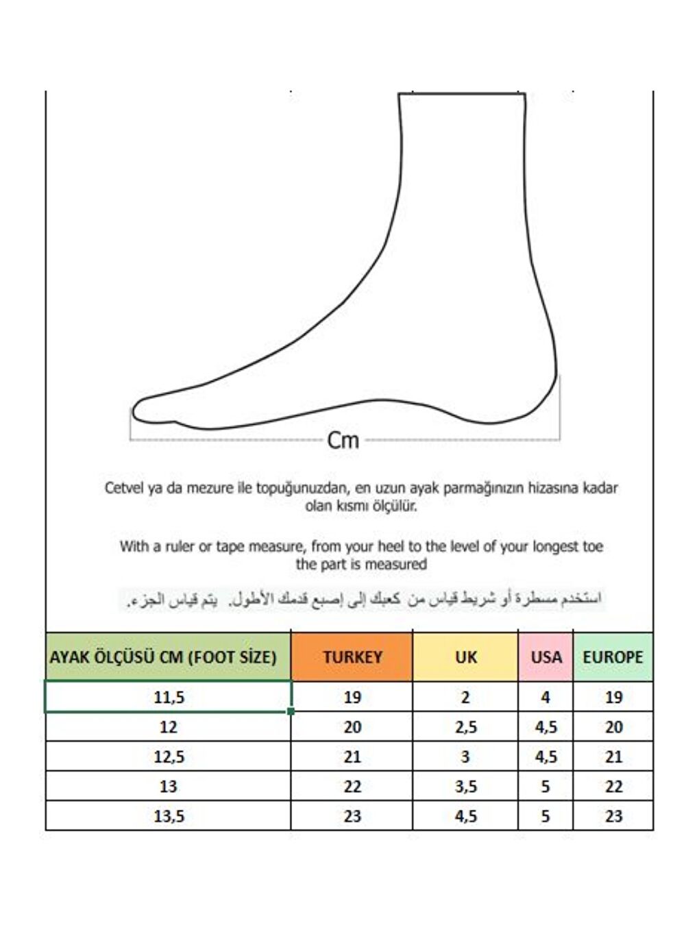 Beyaz TOFFY Cırtlı Günlük İlk Adım Bebek Spor Ayakkabı-2