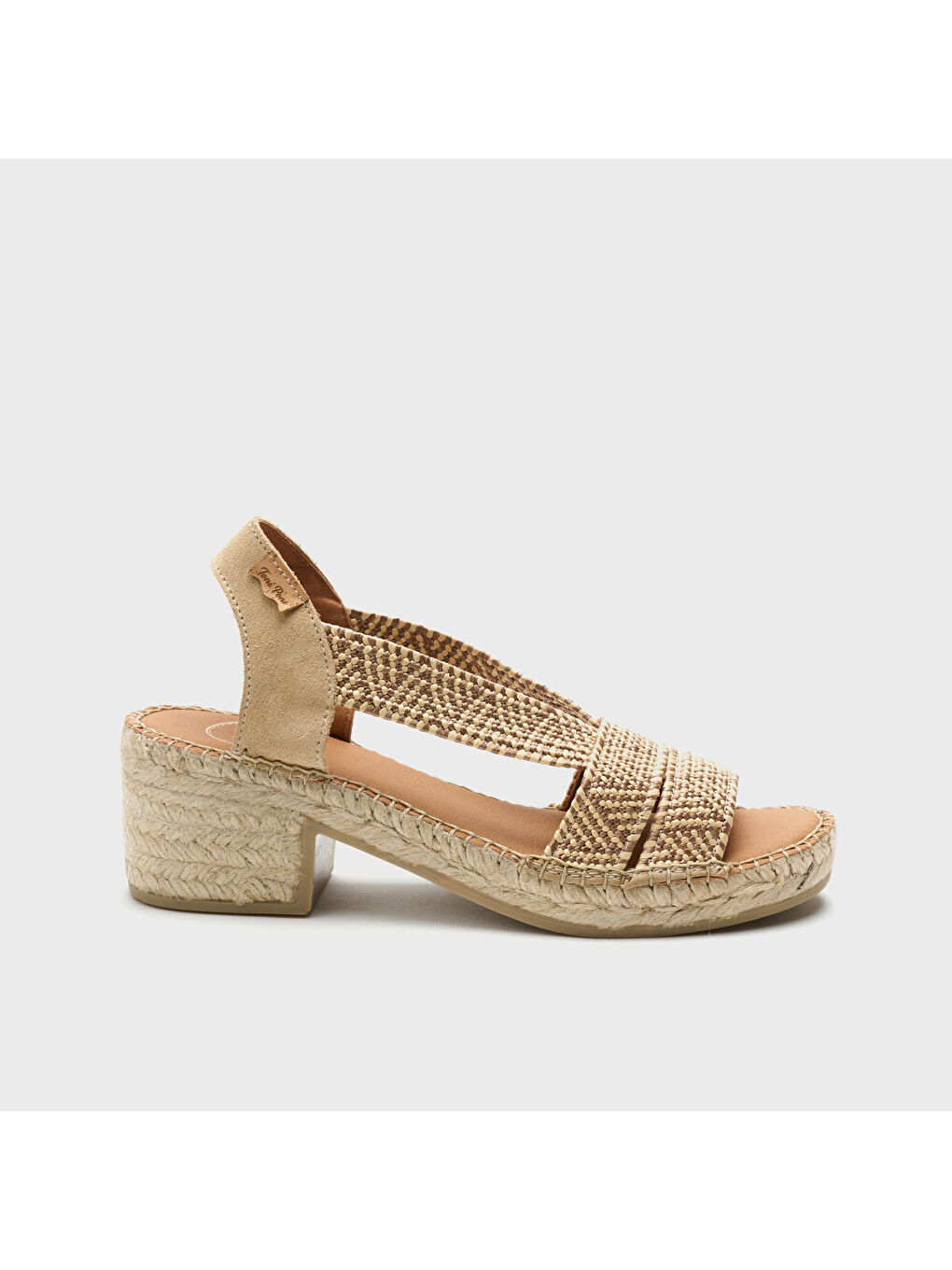 Bej Kadın Sandalet DALYN