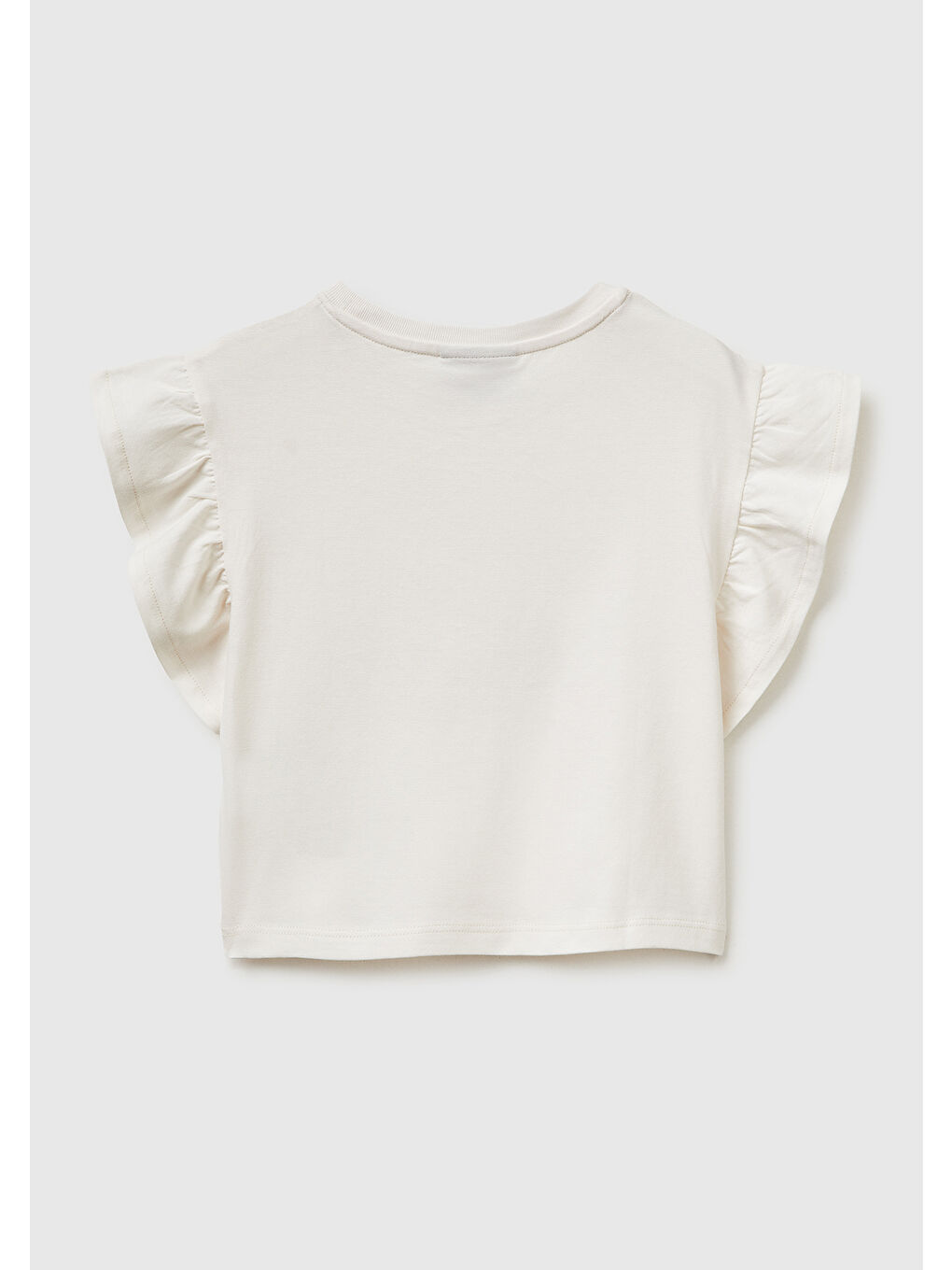 Kız Çocuk Ekru Simli Grafik Baskılı Etek Ucu Logo Etiketli Bisiklet Yaka T-Shirt-1