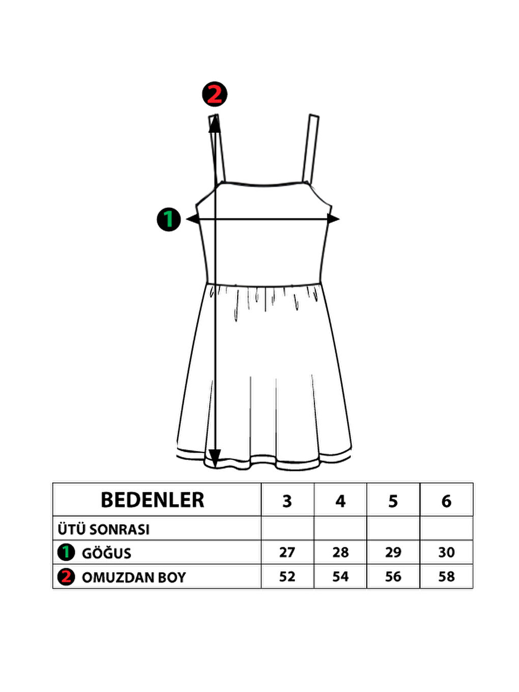 Bej Kız Çocuk Çiçek Kabartma Baskılı Elbise-1
