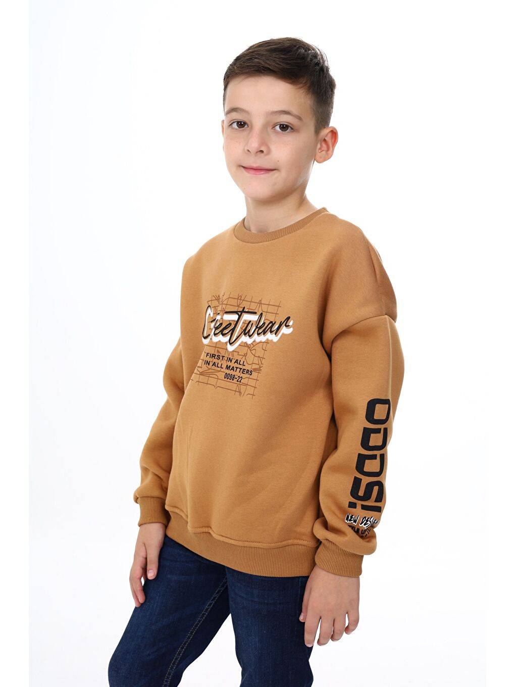 Kahverengi Erkek Çocuk Baskılı Sweatshirt