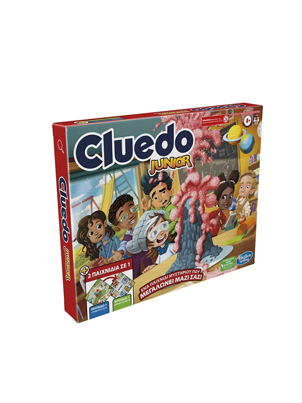 Hasbro Gaming Cluedo Junior F6419