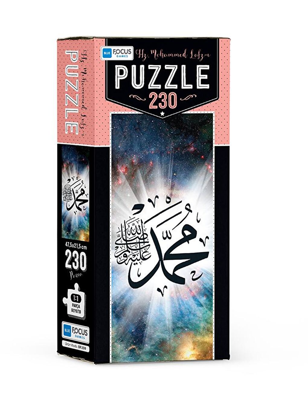 Blue Focus Karışık 230 Parça Puzzle - Hz. Muhammed Lafzı - 1