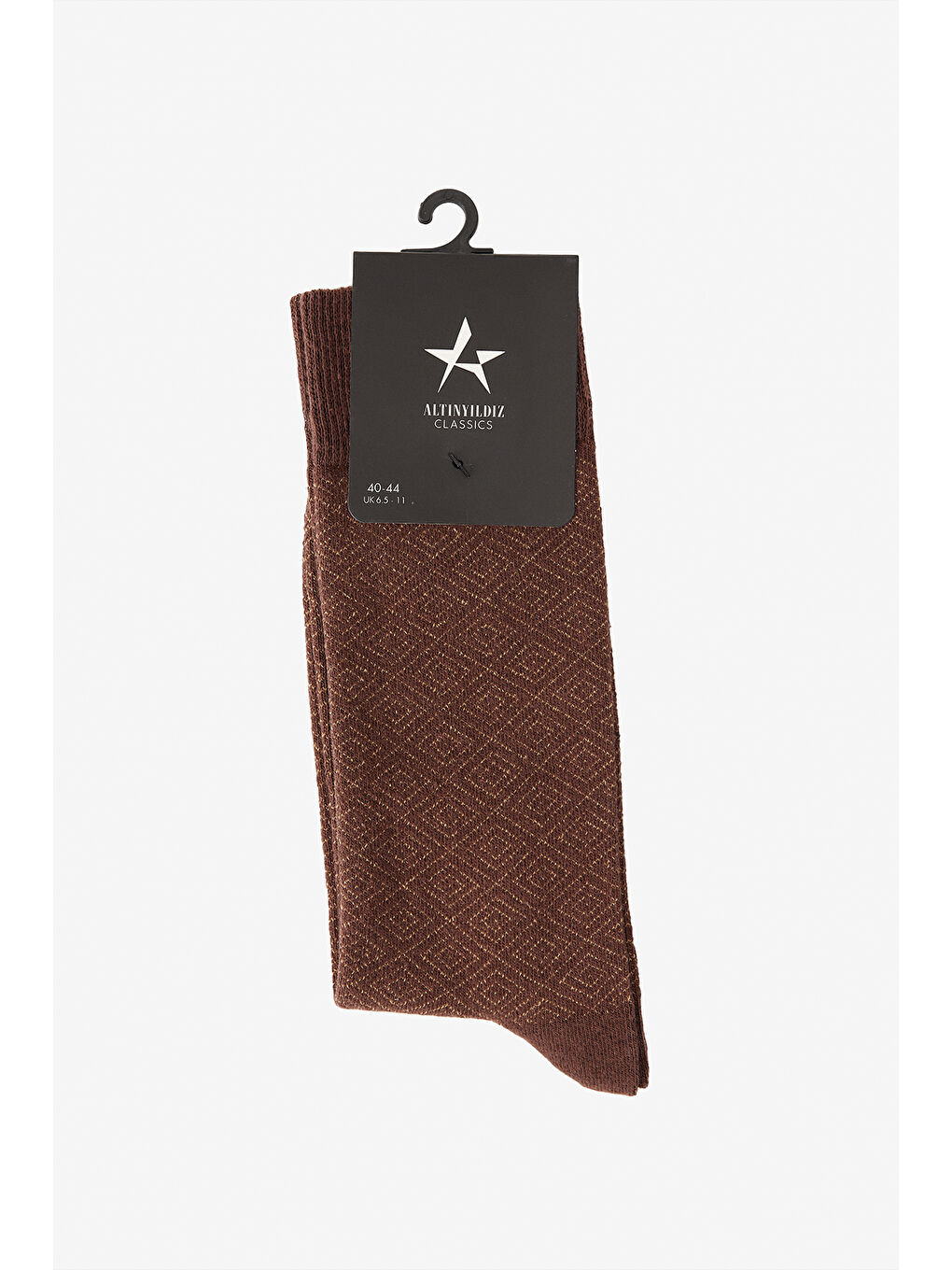 Kahverengi Erkek Kahve-Bej Desenli Pamuklu Soket Çorap-3