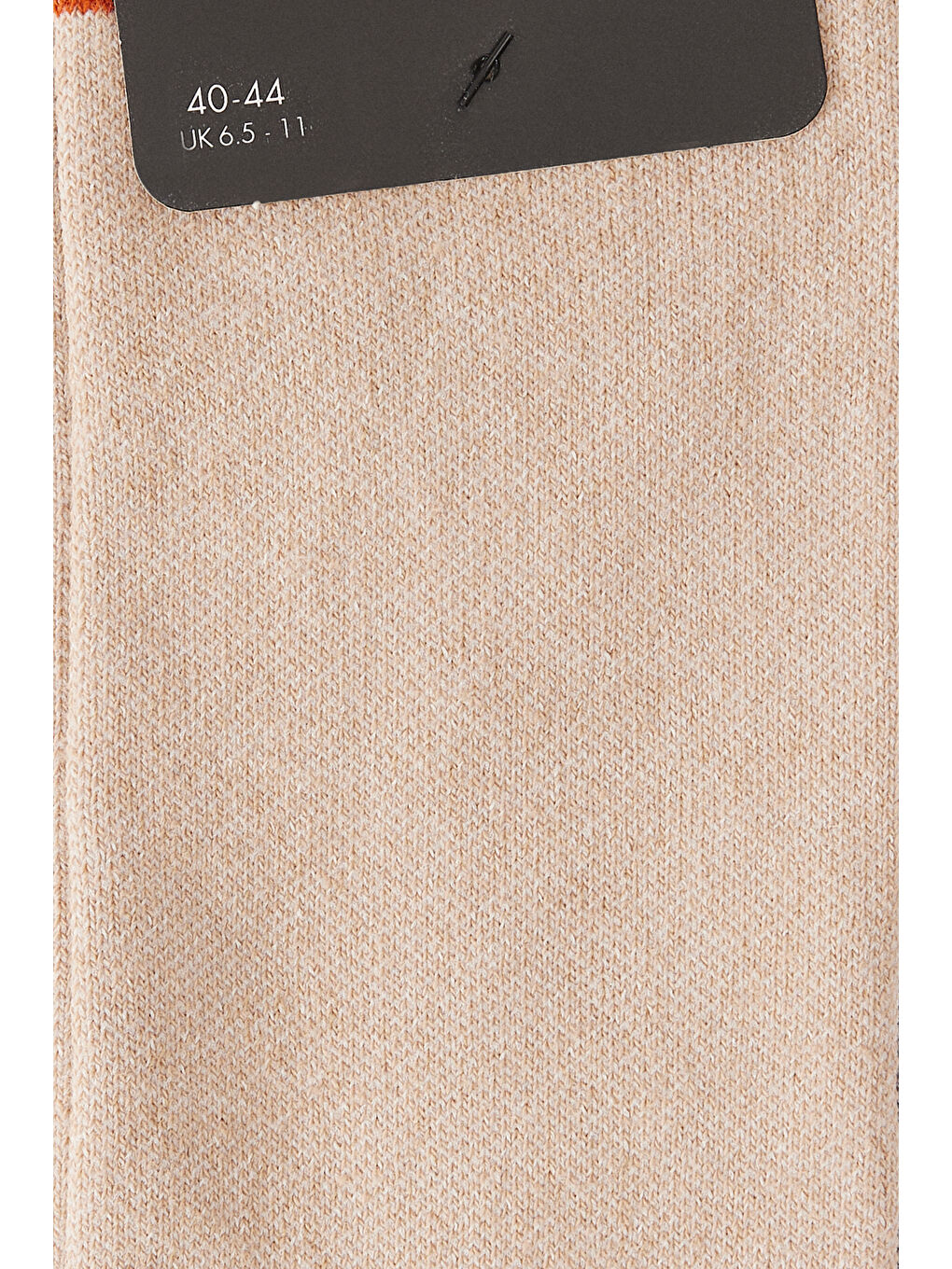 Kahverengi Erkek Kahve-Bej Desenli Bambulu Soket Çorap-1