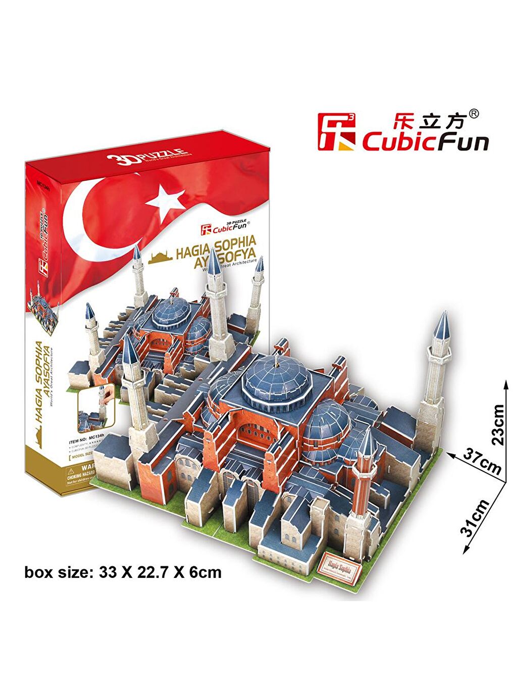 Cubic Fun Karışık 3D 225 Parça Puzzle Tarihi Ayasofya Camii - 4