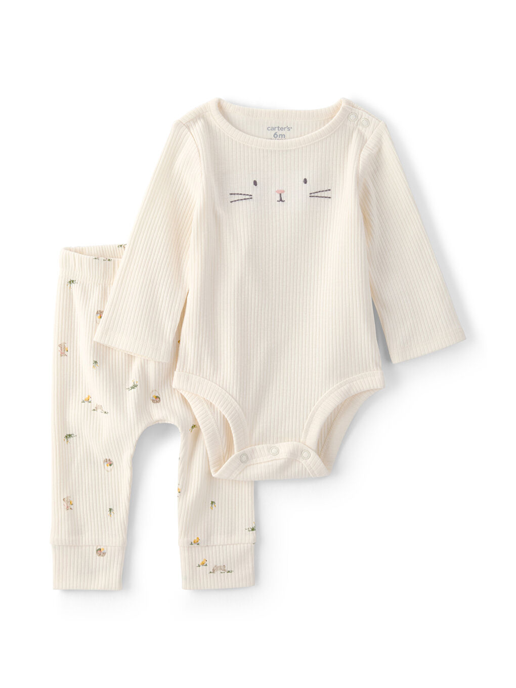 Bebek Body Pantolon Set 3 Ay-24 Ay Bej