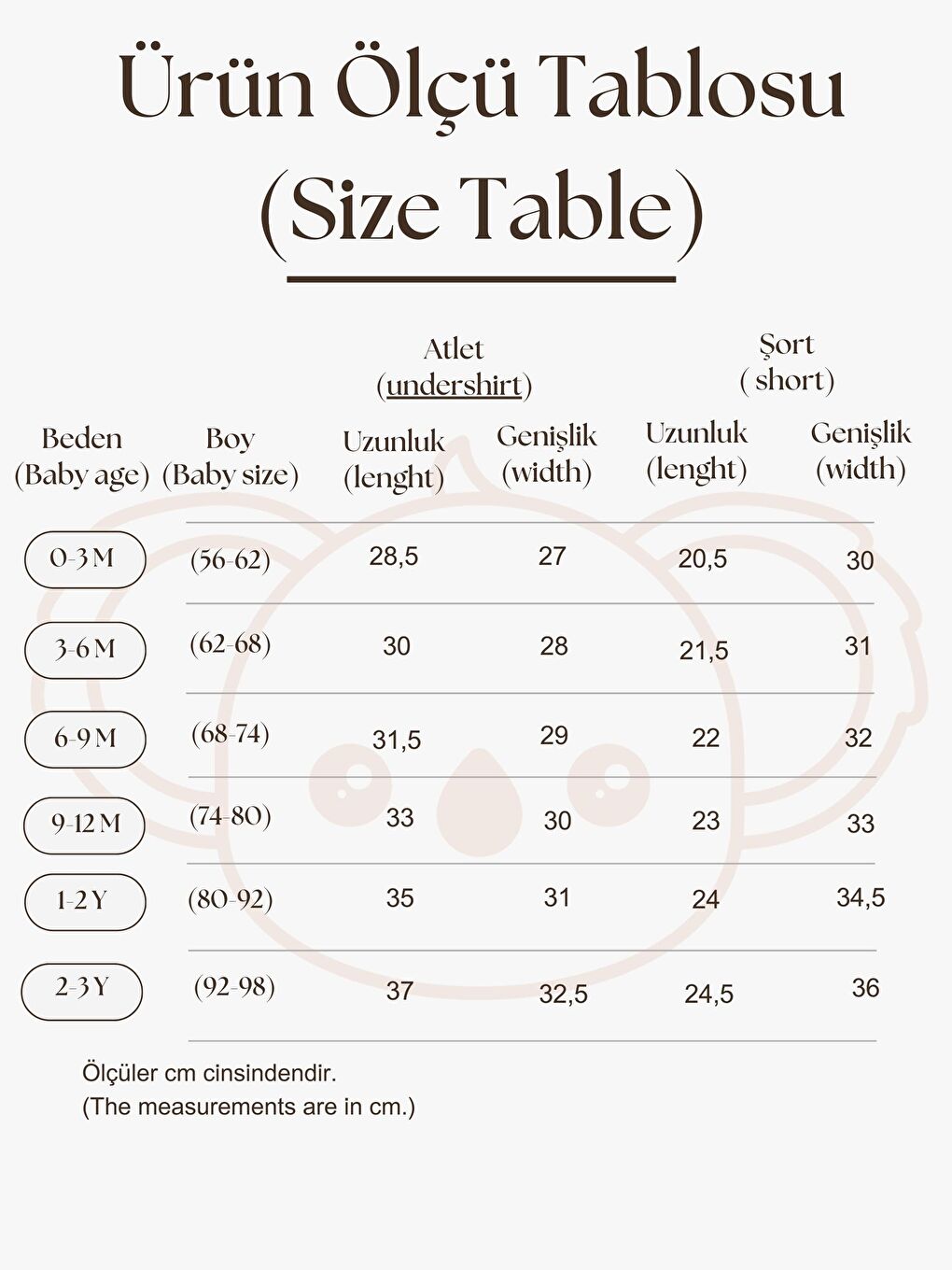 Ekru Kahverengi Çizgili Atlet Şort Takım-3