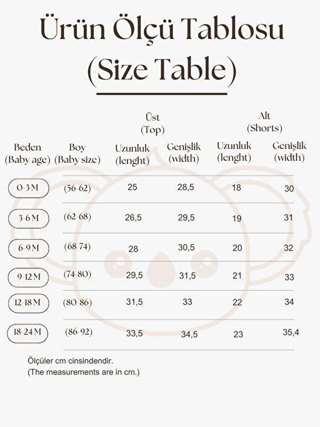 Ekru Mavi Çiçek Baskılı Waffle Şort Takım-2
