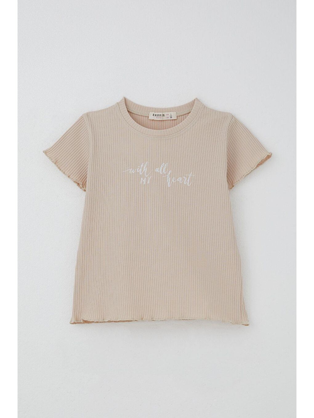 Kız Çocuk Taytlı Takım Simli Yazı Baskılı Bej (1.5-5 Yaş)-1