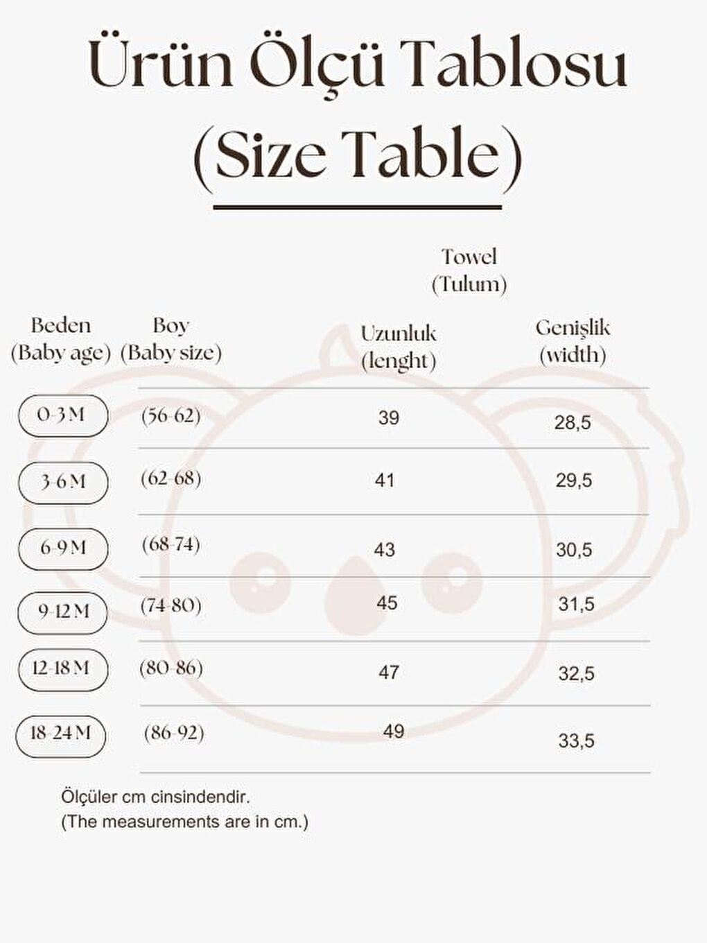 Bej Pembe Çiçek Düğmeli Tulum-3