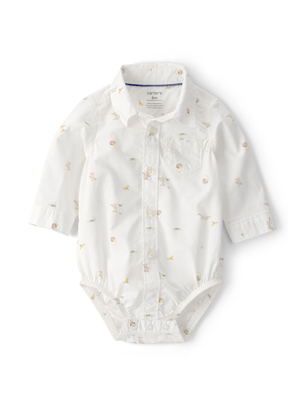 Erkek Bebek Body Pantolon Set 3 Ay-24 Ay Bej-2