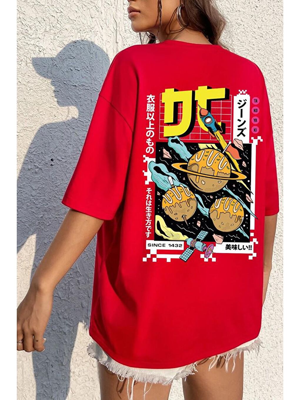 uyguntarz Kırmızı Unisex Tokoyaki Baskılı T-shirt