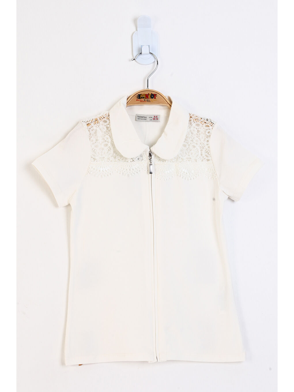 Ekru Kız Çocuk Fermuar Kaptamalı Tişört