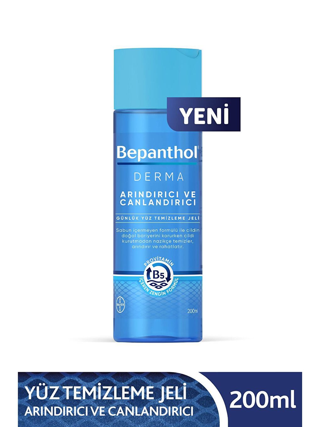 Bepanthol Şeffaf Derma Yüz Temizleme Jeli + 3 Adet Derma SPF 25 Yüz Bakım Kremi 5ml Hediyeli - 1