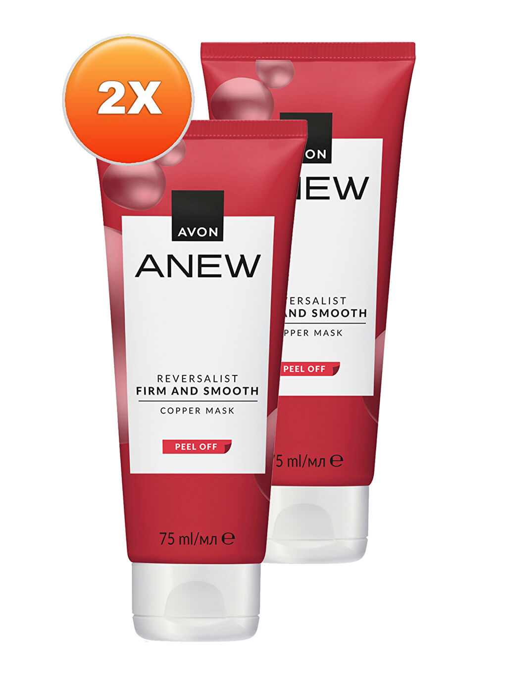 AVON Anew Re versalist Firm and Smooth Bakır Maske 75 Ml. İkili Set - 1