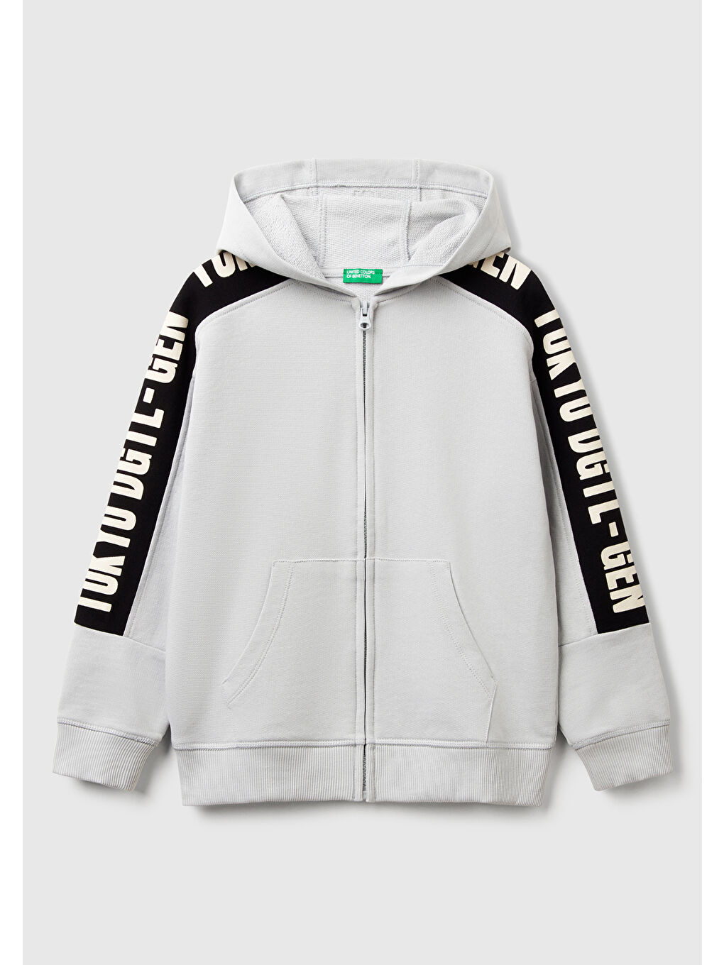 Erkek Çocuk Gri Melanj Kolları Baskı Şerit Detaylı Fermuarlı Kapüşonlu Sweatshirt