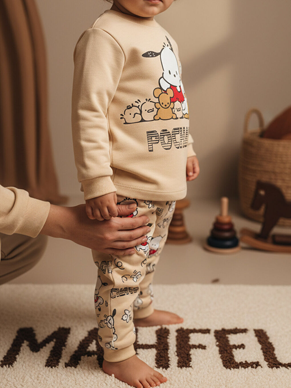 %100 Pamuklu Premium Bej Yavru Köpekli Çocuk Pijama Takımı 1-6 Yaş-1