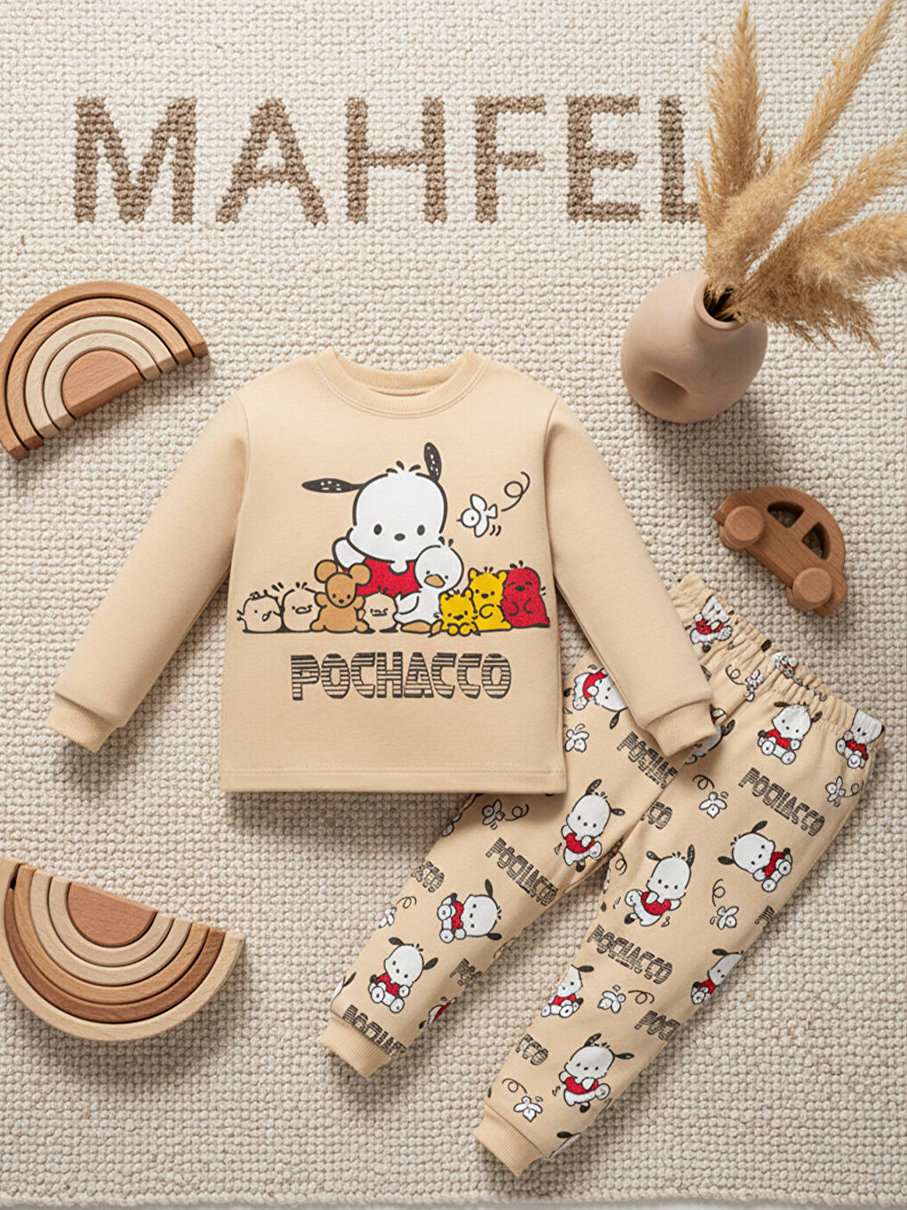 %100 Pamuklu Premium Bej Yavru Köpekli Çocuk Pijama Takımı 1-6 Yaş-4