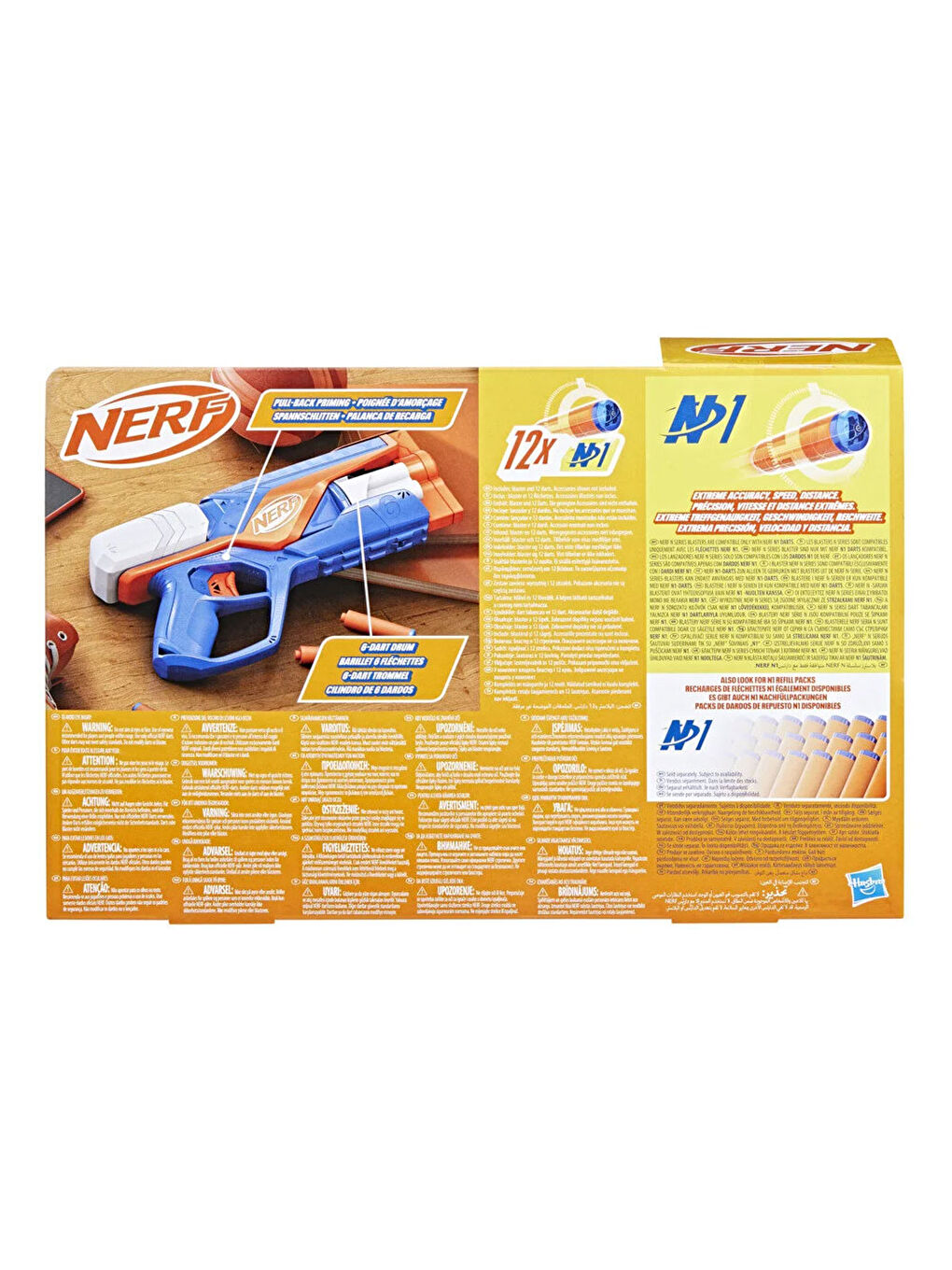 Nerf N-Serisi Agility F8629 - 2