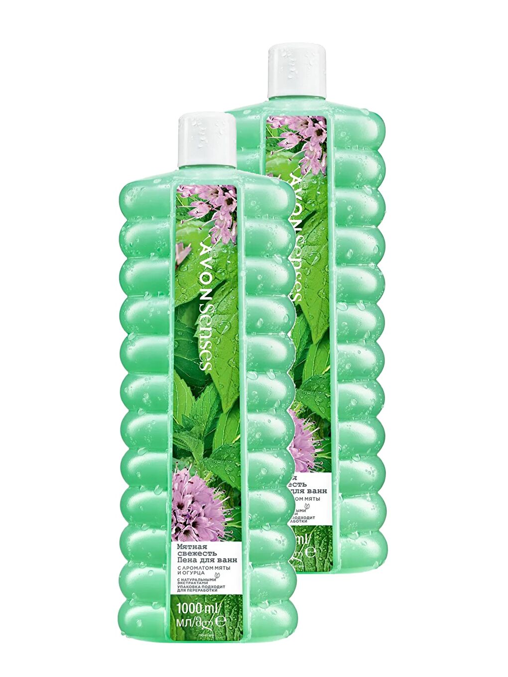 AVON Renksiz Senses Water Mint Nane ve Salatalık Kokulu Banyo Köpüğü 1 Lt. İkili Set