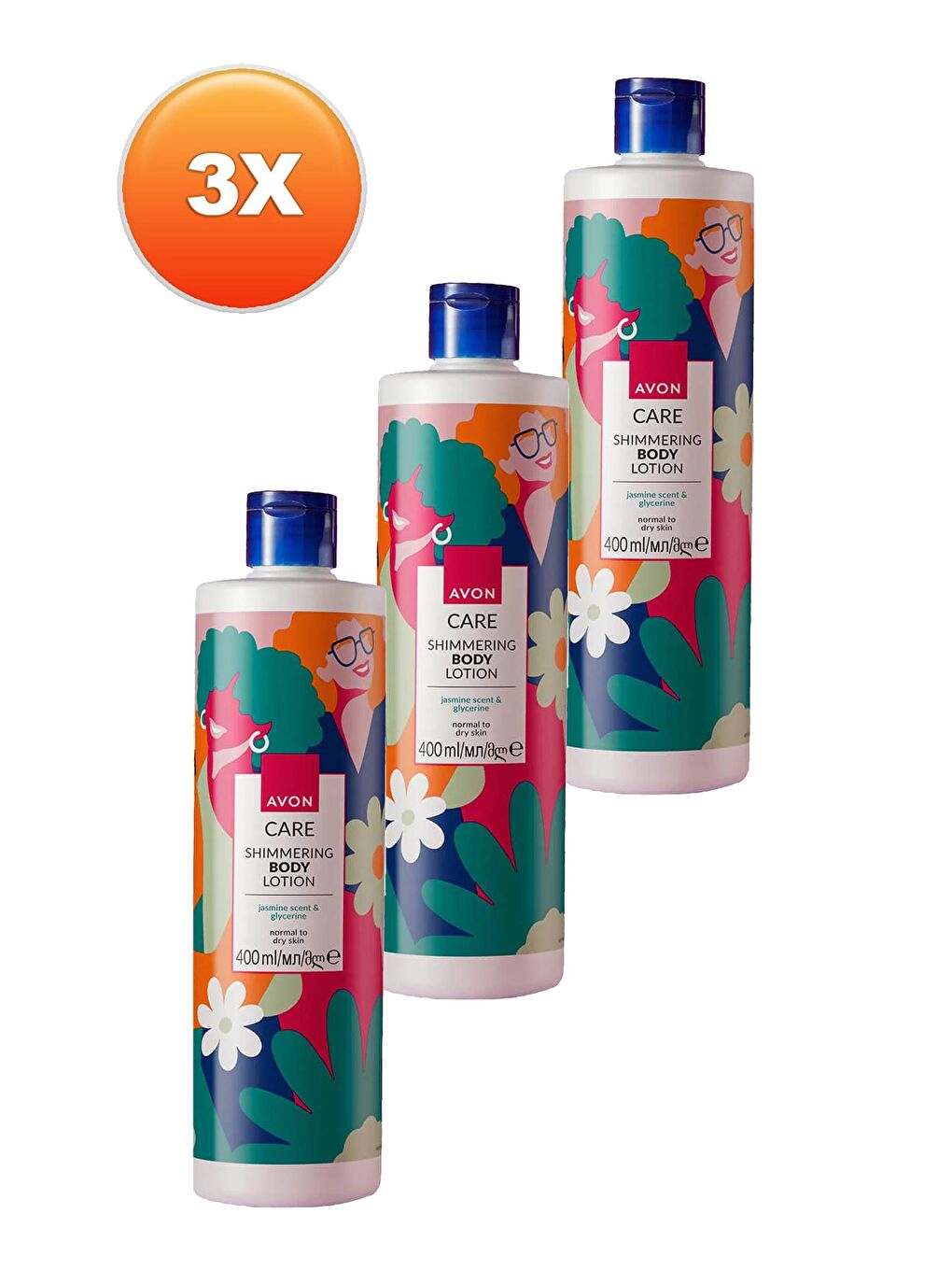 Care Shimmering Gliserin İçeren Yasemin Kokulu Vücut Losyonu 400 ml 3'lü Set-1