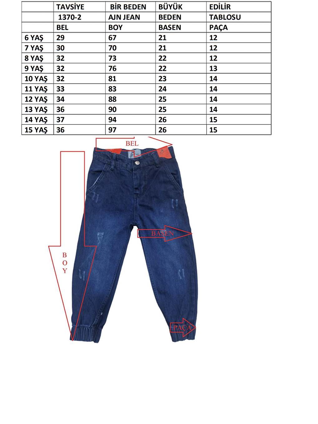 Lacivert Erkek Çocuk Regular Fit Jean Pantolon-2