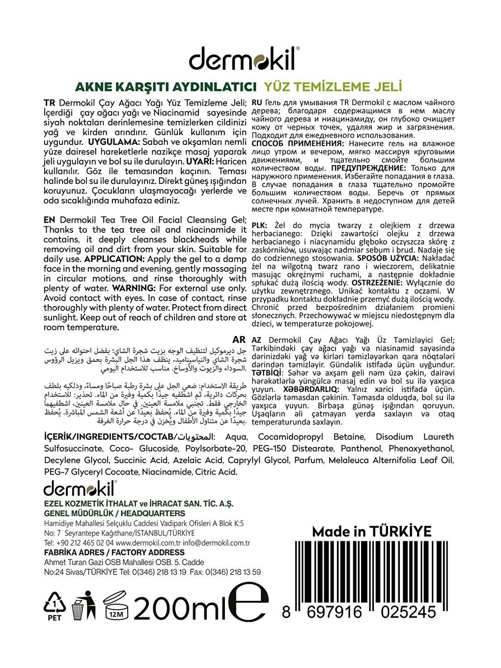 Çay Ağacı Akne Karşıtı Yüz Temizleme Jeli 200 ml-6