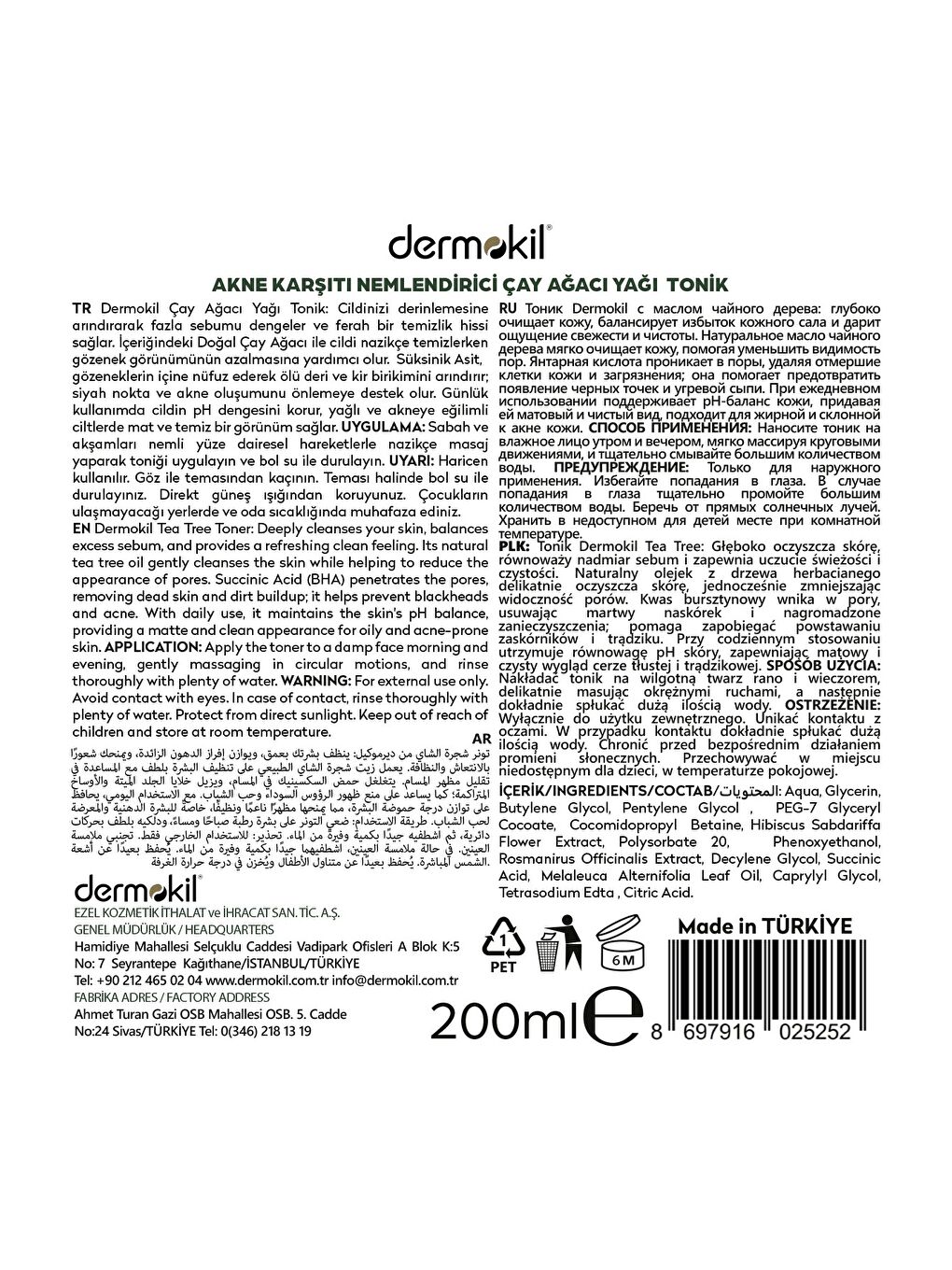 Çay Ağacı Akne Karşıtı Tonik 200 ml-6