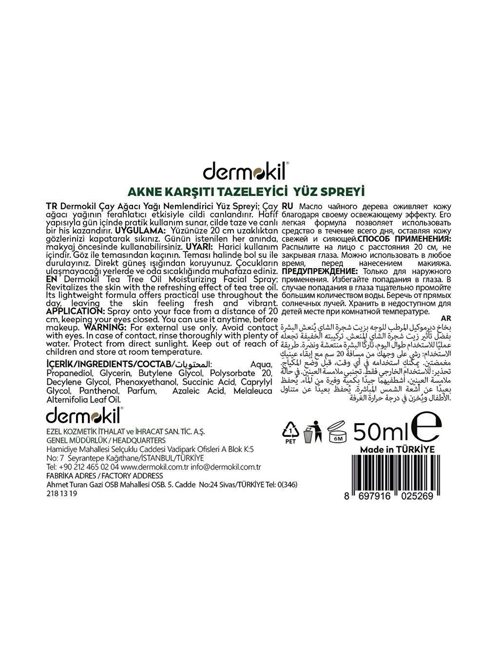 Çay Ağacı Akne Karşıtı Yüz Spreyi 50 ml-6