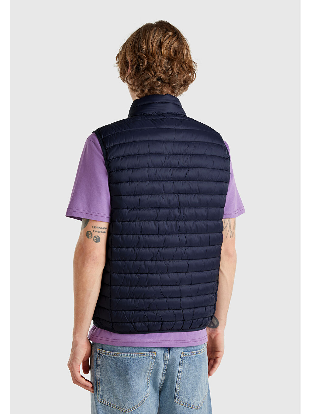 Erkek Lacivert Polyester Dolgulu Regular Fit Yelek-2