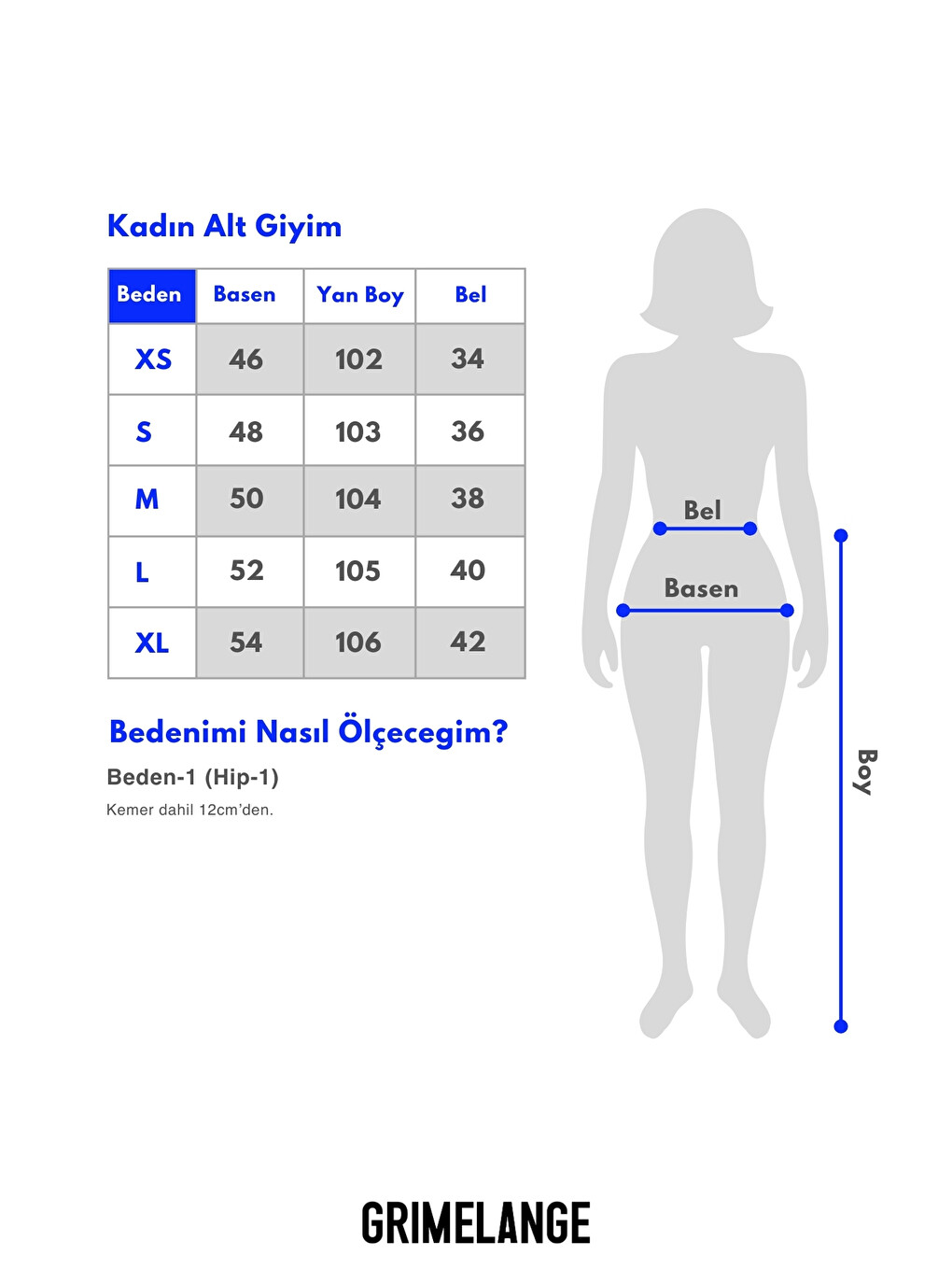 Janıce Kadın Bej Eşofman Altı-6