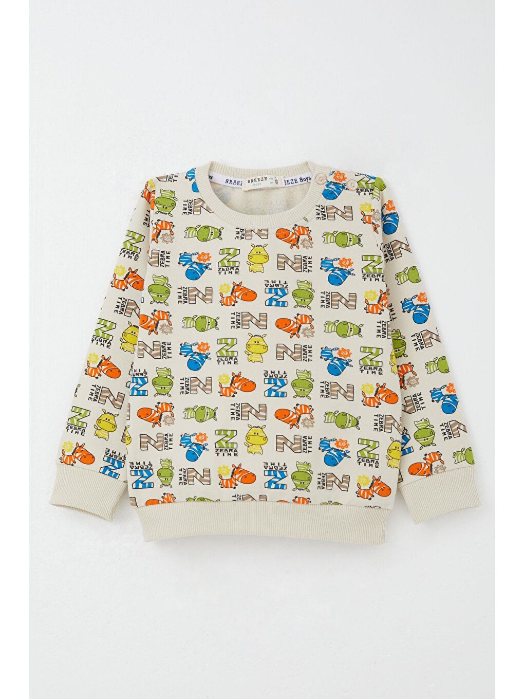 Ekru Erkek Bebek Eşofman Takım Zebra Macerası Krem (9 Ay-3 Yaş)-1