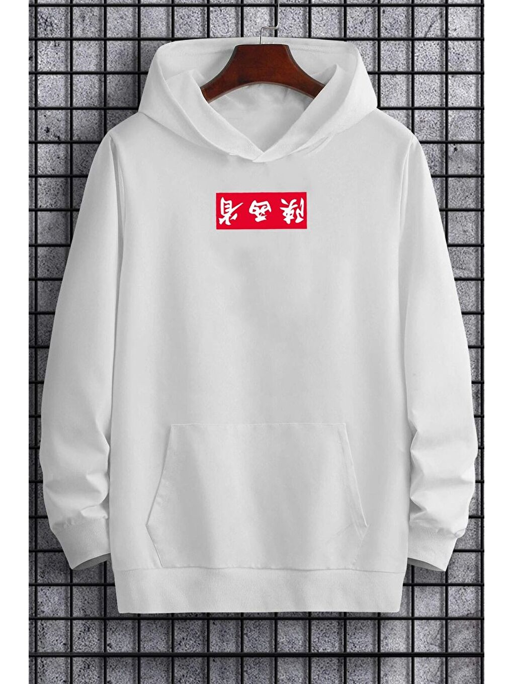 uyguntarz Beyaz Chinesebox Kapüşonlu Hoodie