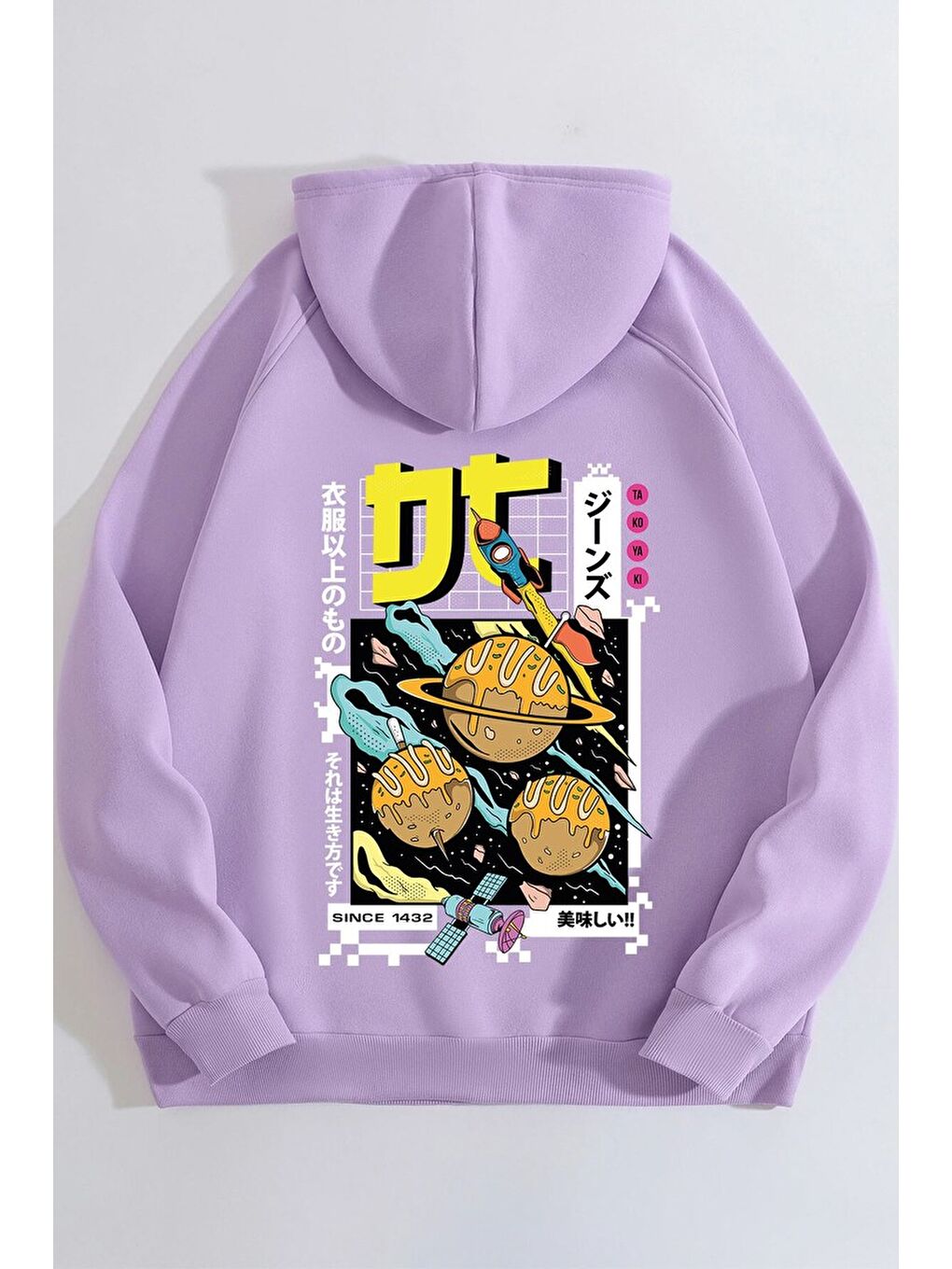 uyguntarz Lila Unisex Tokoyaki Baskılı Sweatshirt - 1