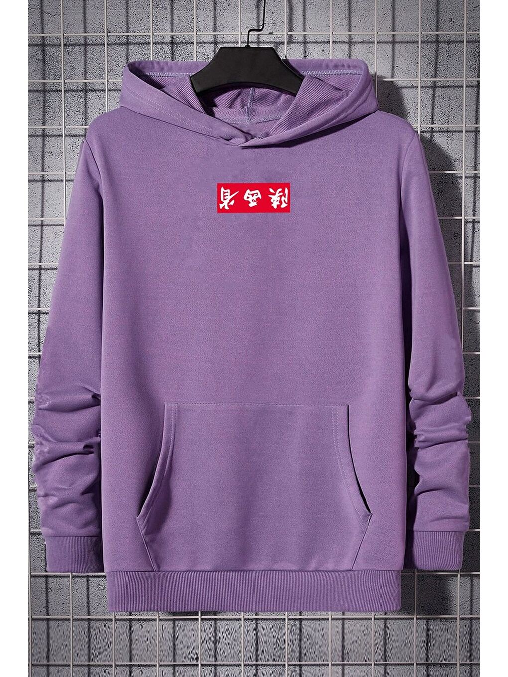 uyguntarz Lila Chinesebox Kapüşonlu Hoodie