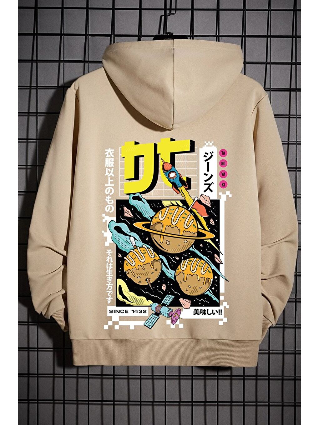 uyguntarz Bej Unisex Tokoyaki Baskılı Sweatshirt - 1