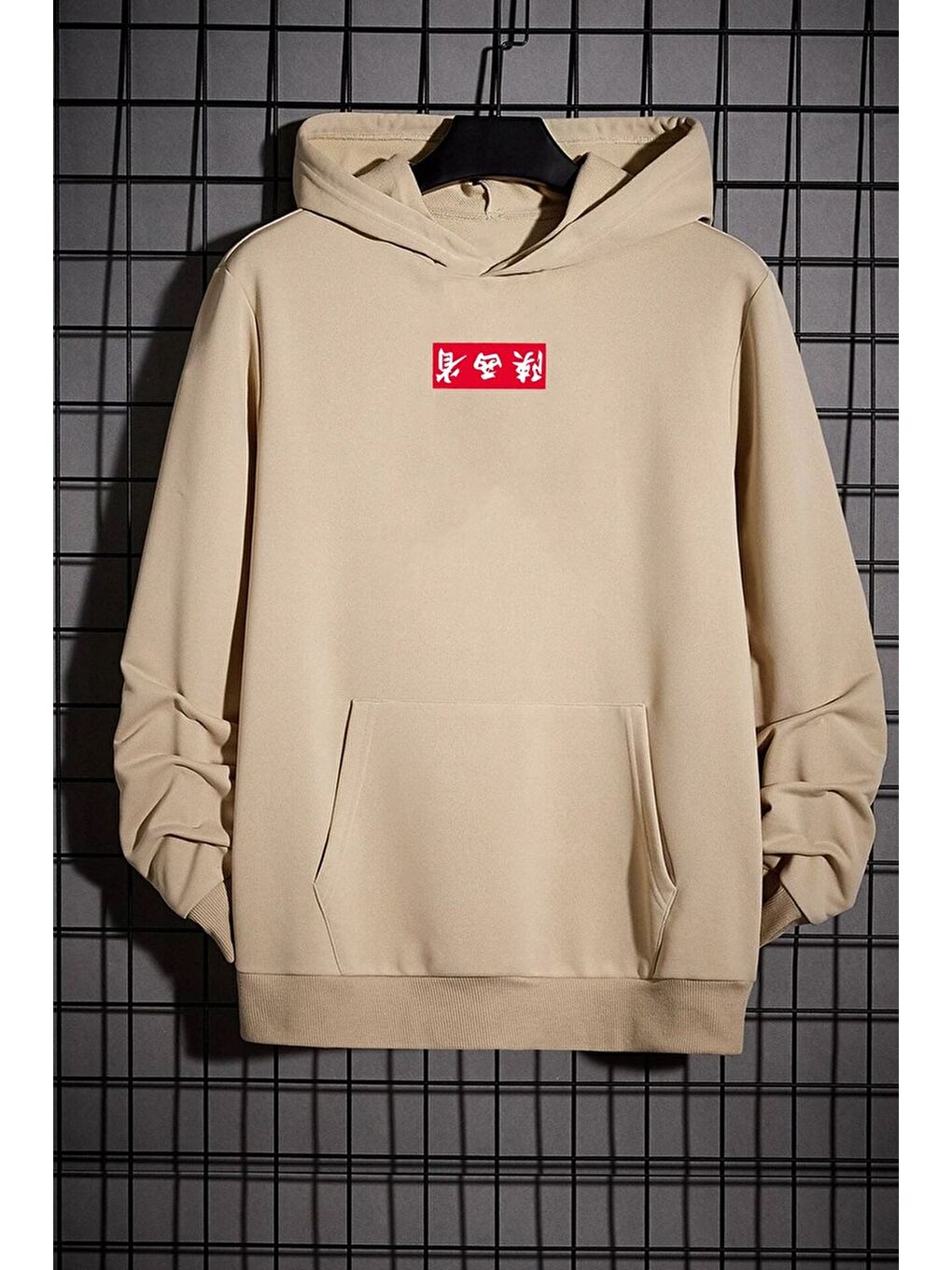 uyguntarz Bej Chinesebox Kapüşonlu Hoodie