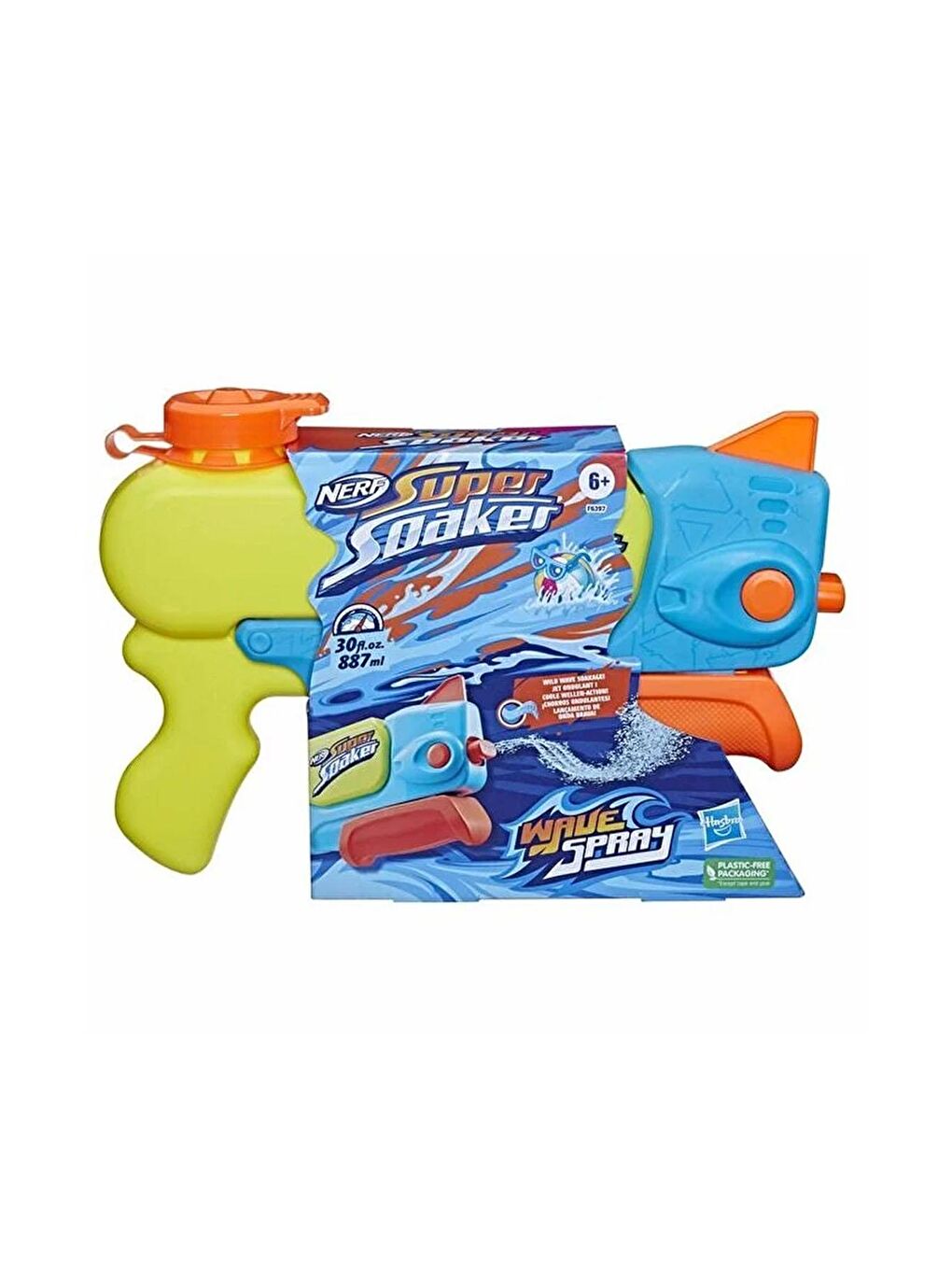 Super Soaker Wave Spray-2