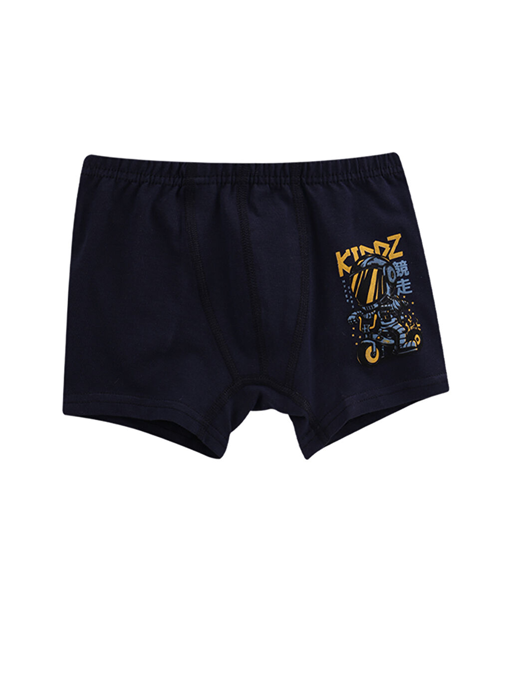 Gri Erkek Çocuk Lacivert Pamuklu Boxer 5'Li Paket-2