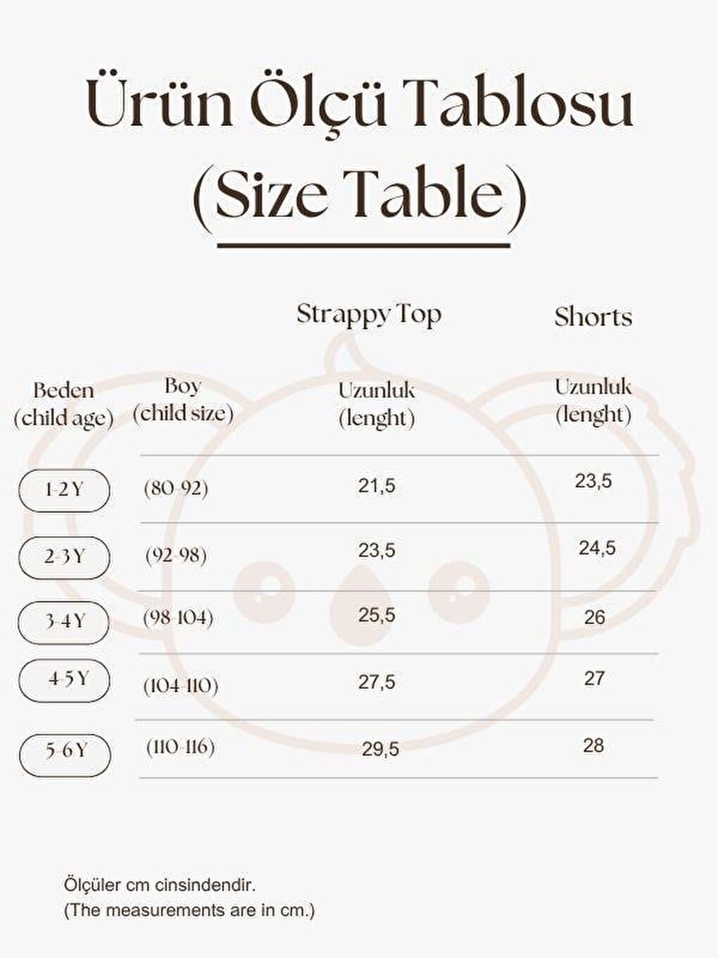 Ekru Haki Çizgili Volanlı Kız Askılı Ve Şort Takım-2