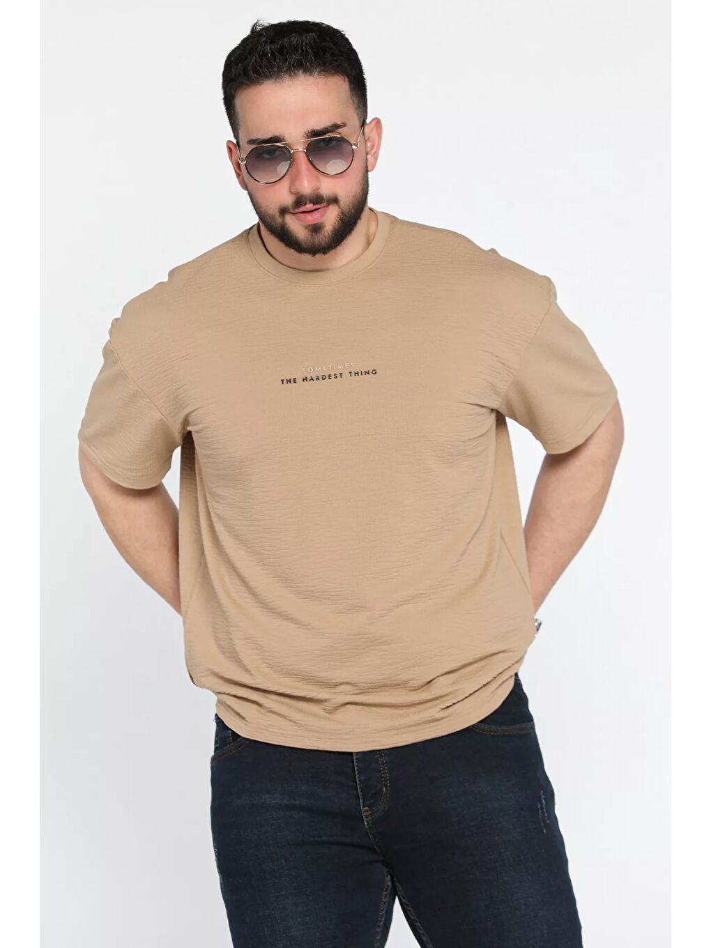 Ekru Erkek Silikon Yazı Baskılı Kendinden Desenli Tişört-1