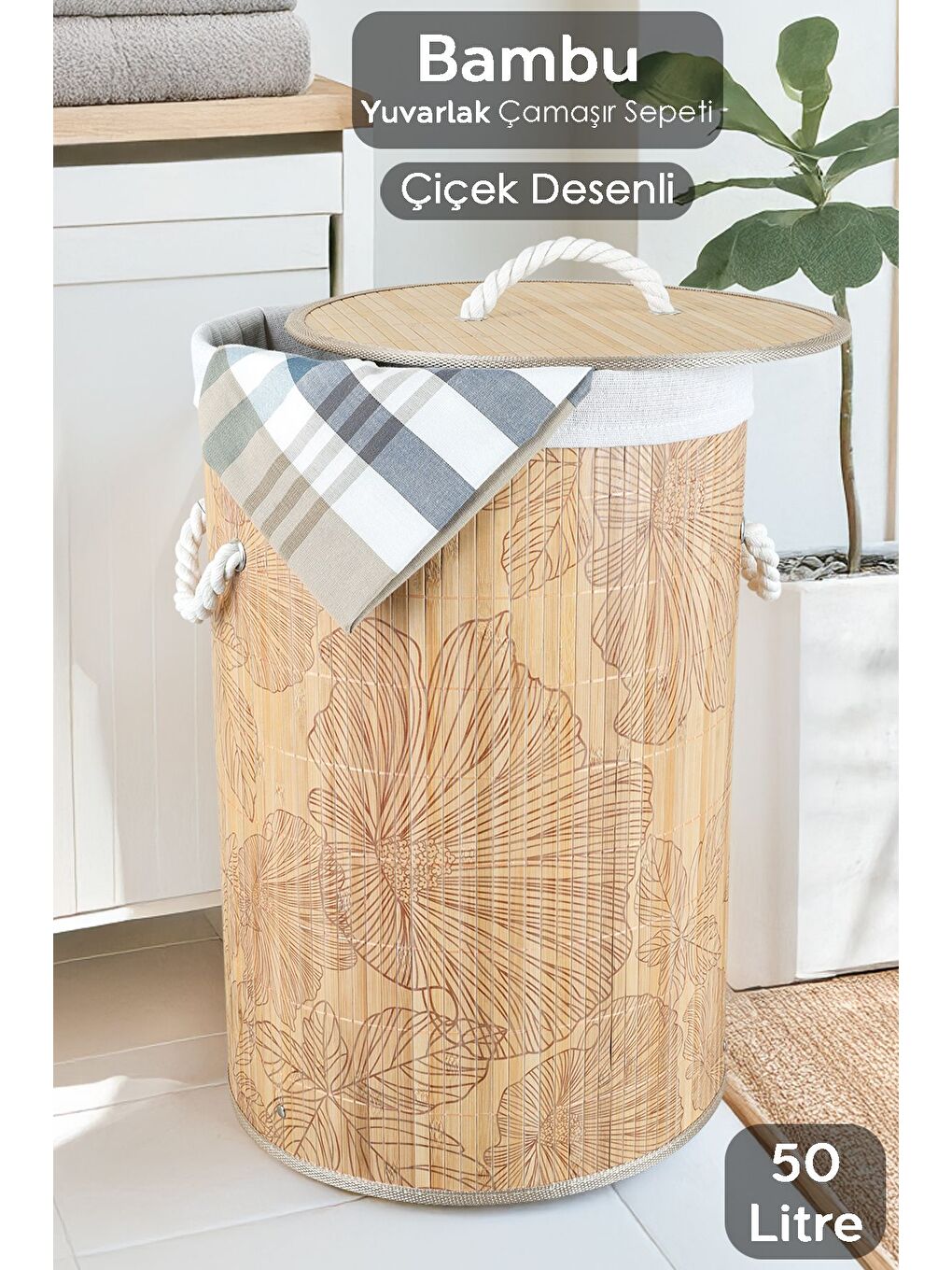 Bej Desenli Bambu Katlanabilir Çamaşır Sepeti Düzenleyici Sepet Katlanır Kirli Sepeti Yuvarlak 50 lt